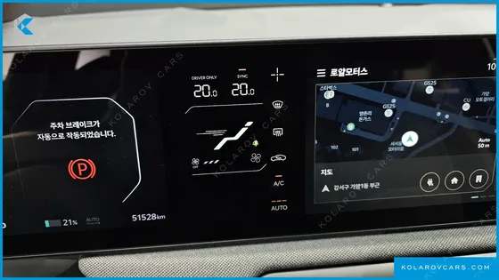 KIA EV3 LONG RANGE 2WD