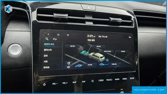 HYUNDAI TUCSON GASOLINE 1.6 TURBO 2WD