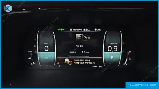 KIA MOHAVE DIESEL 3.0 4WD 6-SEATER