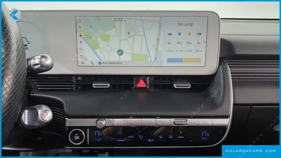 HYUNDAI IONIQ 5 LONG RANGE