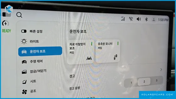 HYUNDAI GRANDEUR CALIGRAPHY