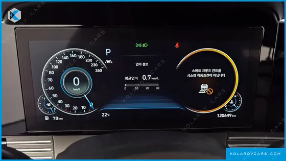 HYUNDAI GRANDEUR 2.5