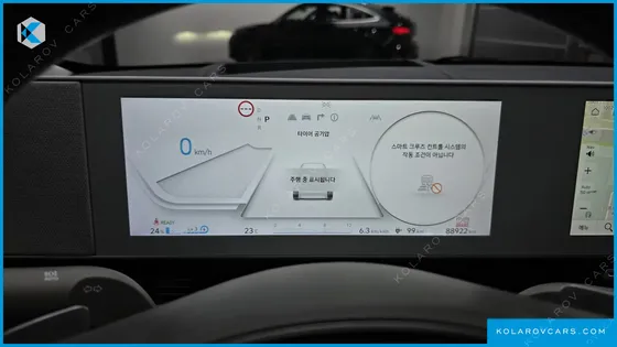HYUNDAI IONIQ 5 LONG RANGE AWD