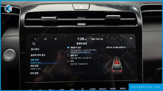 HYUNDAI TUCSON GASOLINE 1.6 TURBO 2WD