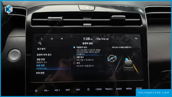 HYUNDAI TUCSON GASOLINE 1.6 TURBO 2WD