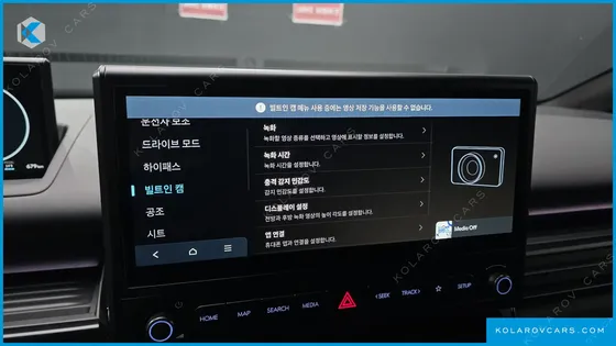 HYUNDAI STARIA EV LOUNGE 11-SEATER