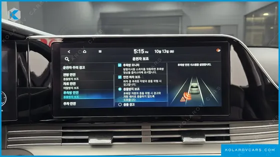 HYUNDAI GRANDEUR 2.5