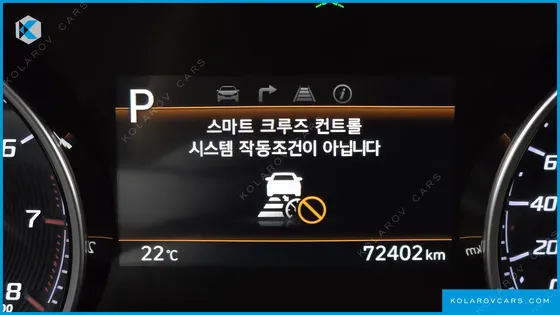 HYUNDAI GRANDEUR 3.0 LPI RENT CAR