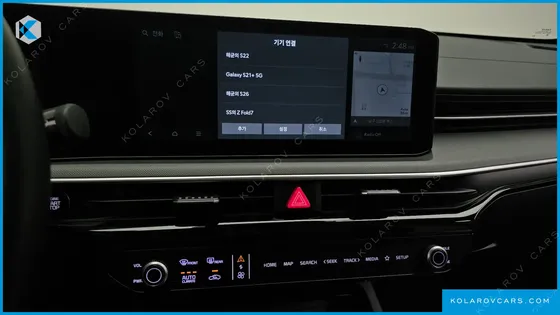 KIA K5 PRESTIGE