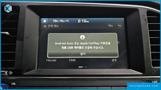 HYUNDAI ELANTRA (AVANTE) 1.6 GDI SMART