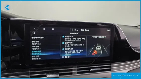 HYUNDAI GRANDEUR 2.5