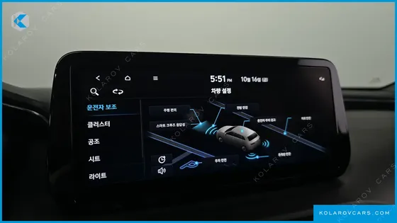 HYUNDAI SANTA FE DIESEL 2.2 2WD