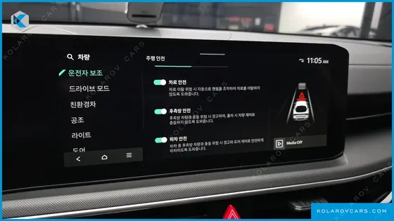 KIA K5 PRESTIGE