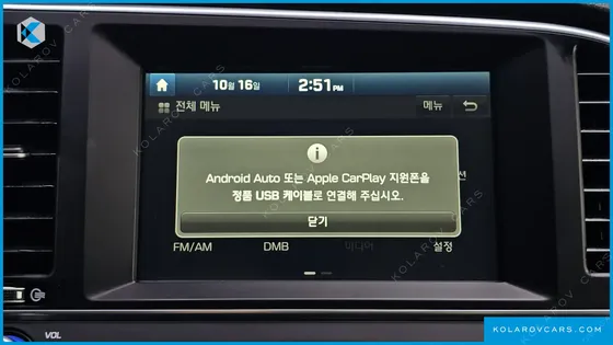 HYUNDAI ELANTRA (AVANTE) 1.6 GDI SMART