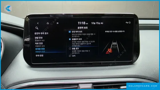HYUNDAI SANTA FE DIESEL 2.2 2WD