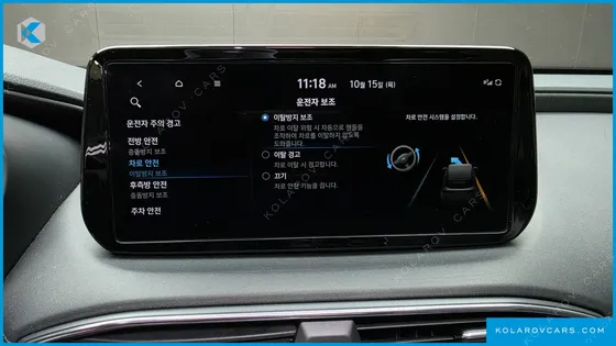 HYUNDAI SANTA FE DIESEL 2.2 2WD
