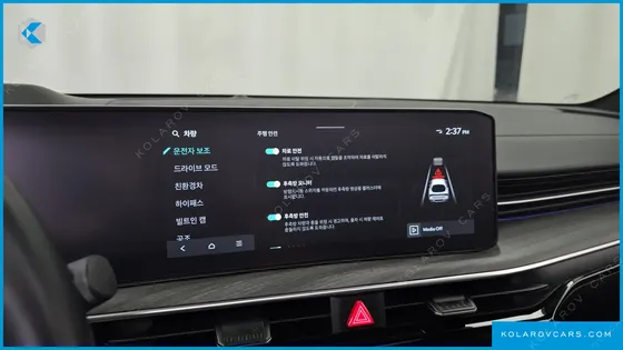 KIA K5 SIGNATURE