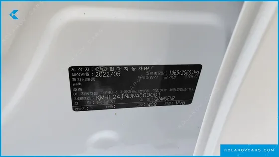 HYUNDAI GRANDEUR 3.0 LPI RENT CAR