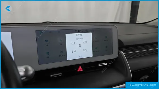 HYUNDAI IONIQ 5 LONG RANGE AWD