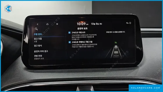 HYUNDAI SANTA FE DIESEL 2.2 2WD