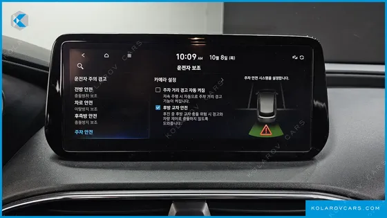 HYUNDAI SANTA FE DIESEL 2.2 2WD
