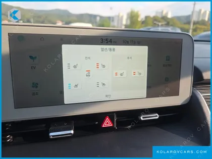 HYUNDAI IONIQ 5 LONG RANGE