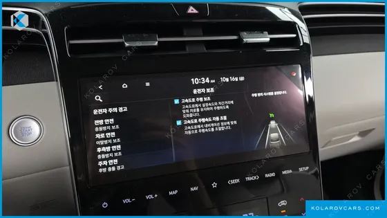 HYUNDAI TUCSON GASOLINE 1.6 TURBO 2WD