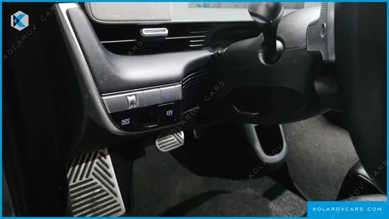HYUNDAI IONIQ 5 LONG RANGE