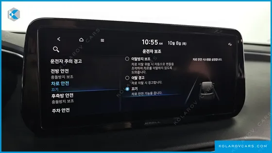 HYUNDAI SANTA FE GASOLINE 2.5T 2WD