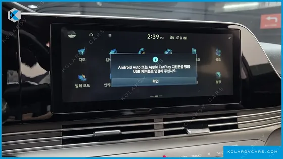 HYUNDAI GRANDEUR 3.0 LPI