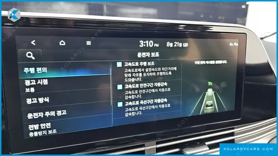 HYUNDAI GRANDEUR 2.5