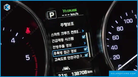 HYUNDAI MAXCRUISE DIESEL 2.2 4WD