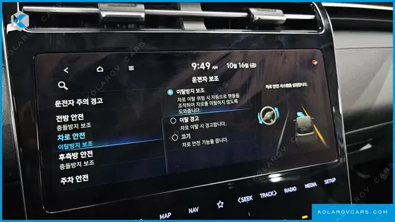 HYUNDAI TUCSON GASOLINE 1.6 TURBO 2WD