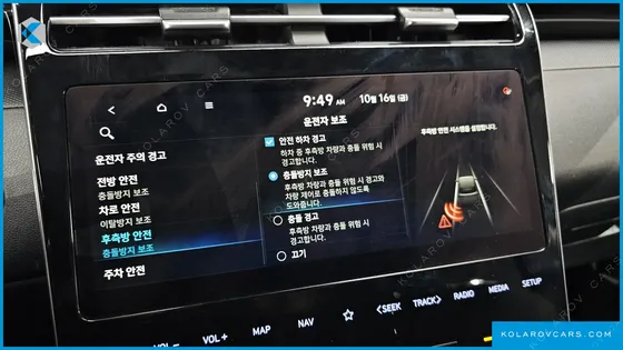 HYUNDAI TUCSON GASOLINE 1.6 TURBO 2WD