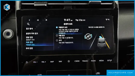 HYUNDAI TUCSON DIESEL 2.0 2WD