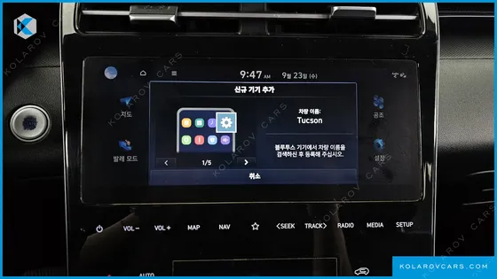 HYUNDAI TUCSON DIESEL 2.0 2WD