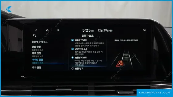 HYUNDAI GRANDEUR 2.5
