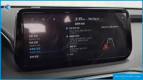 HYUNDAI SANTA FE DIESEL 2.2 2WD