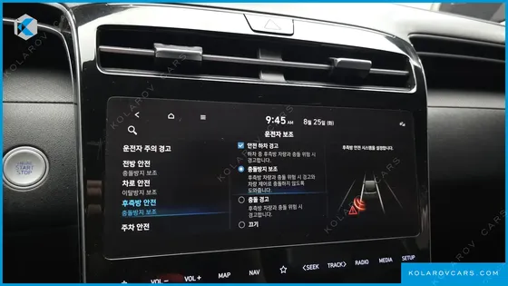 HYUNDAI TUCSON GASOLINE 1.6 TURBO 2WD