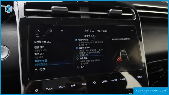 HYUNDAI TUCSON DIESEL 2.0 2WD
