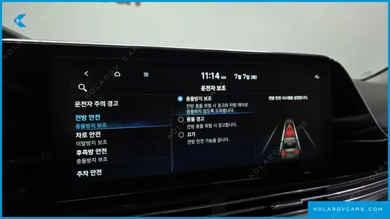 HYUNDAI GRANDEUR 2.5