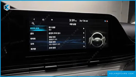 HYUNDAI GRANDEUR 2.5