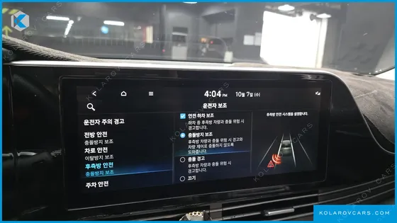 HYUNDAI GRANDEUR 3.0 LPI (TAXI)