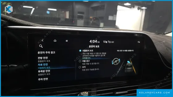HYUNDAI GRANDEUR 3.0 LPI (TAXI)