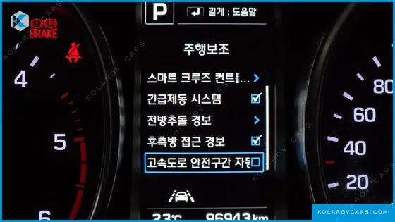 HYUNDAI MAXCRUISE DIESEL 2.2 4WD
