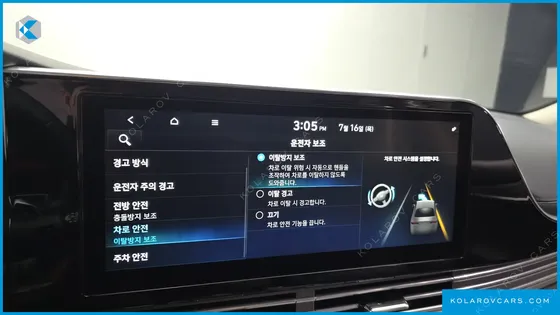 HYUNDAI GRANDEUR 2.5