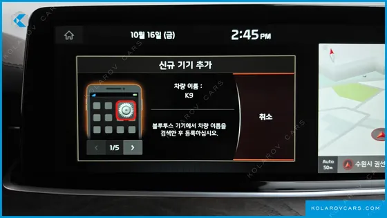 KIA K9 3.8 GDI AWD