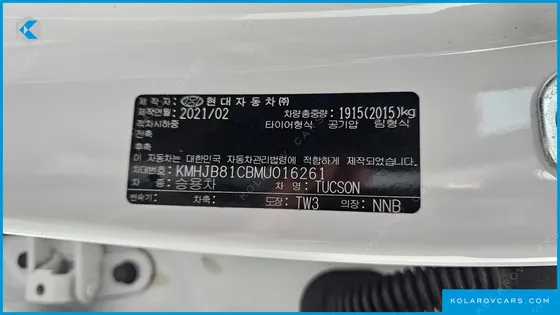 HYUNDAI TUCSON DIESEL 2.0 2WD