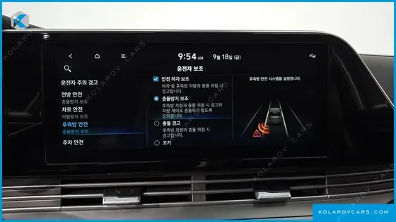 HYUNDAI GRANDEUR 2.5