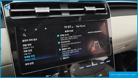 HYUNDAI TUCSON GASOLINE 1.6 TURBO 2WD